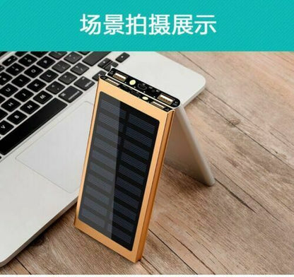 2023 Super Powerful USB Portable Charger Solar Power Bank for Cell Phone